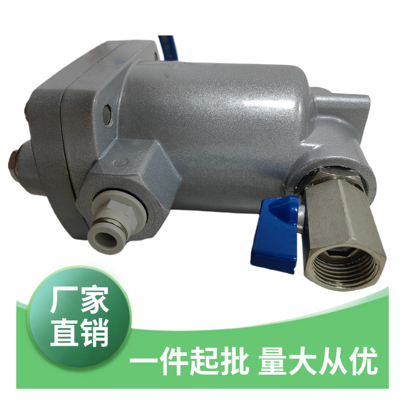 国产排水阀ADTV-80/81/82/83型 配过滤器管弯生产厂家量大价优