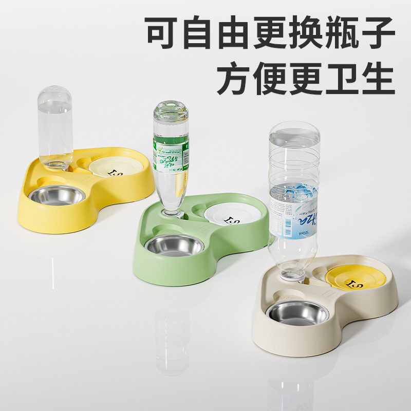 Pet doble tazón de agua potable y alimentación integral dos en uno anti-derroquear tazón de perro tazón gato fábrica directa de artículos para mascotas