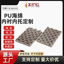 ���˺��d���r  ���庣�d����  ���C������b�бP ��ײ��