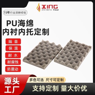 ���˺��d���r  ���庣�d����  ���C������b�бP ��ײ��