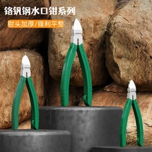 ���I��ʡ��6��ˮ���Q늹���5�������w߅б���Q�h�������t�C�