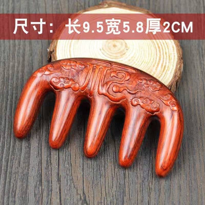 紫檀木櫛は頭皮の緑檀木のマッサージをして頭をマッサージします。|undefined