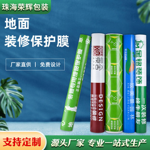�麣�s�x�b�޵��汣�oĤľ�ذ屣�o�|�شu�ɴu��ĥ�|�Ӻ�һ�����