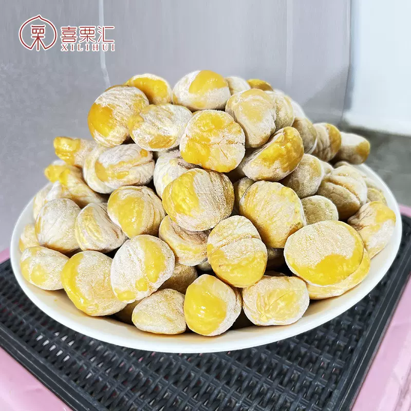 酒店餐厅食堂商用冷冻板栗仁生板栗新鲜冷冻去皮生板栗仁板栗肉