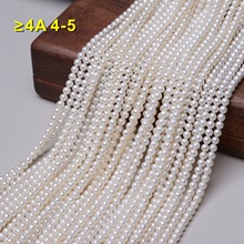 4-5mm��Բ4/5/6A����ˮ�����������Ʒ������ȻDIY��ֳ����Բ��