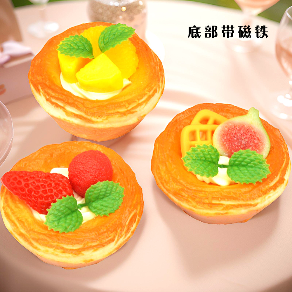 1比1假面包蛋糕食物模型橱柜装饰婚庆道具7cm仿真蛋挞冰箱贴美食