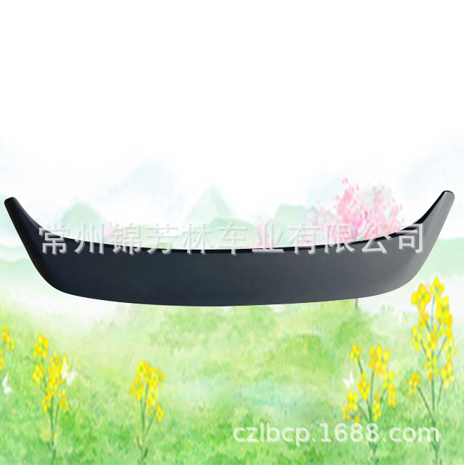 Suitable for Ford Escape/Kuga 2013 Model Spoiler