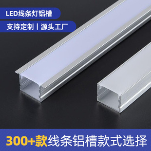 led�X�۾��Ο����b���bU������l��زȰ�ɫ�����۟�����l���X��