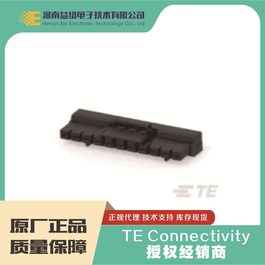 TE/̩�� 1-2229794-2 PCB���߶��� D-3950 ԭװ�ֻ� �����