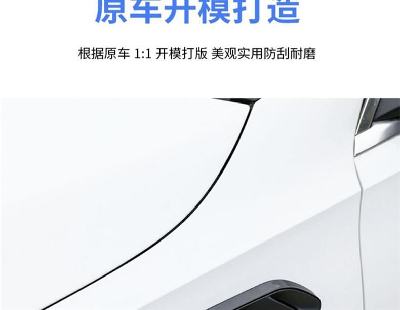 Mercedes-Benz C-Class C200L C260L modified with C63S-style side vent trim, rear emblem, lettering, side fender decals, and car logo