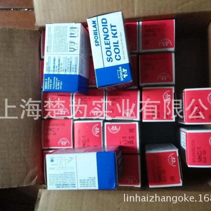 MKC-2/电磁阀线圈/XUJ/电磁阀阀体/ 防护线圈/MKC-1/电磁阀/ XUJ