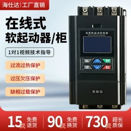 标准变频器;其他变频器;压力表