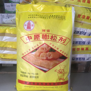 ��ԭ�rζ�������Ʉ� ���l�ִ��͗l�� 400g*50�� �黨����͗l�z�^