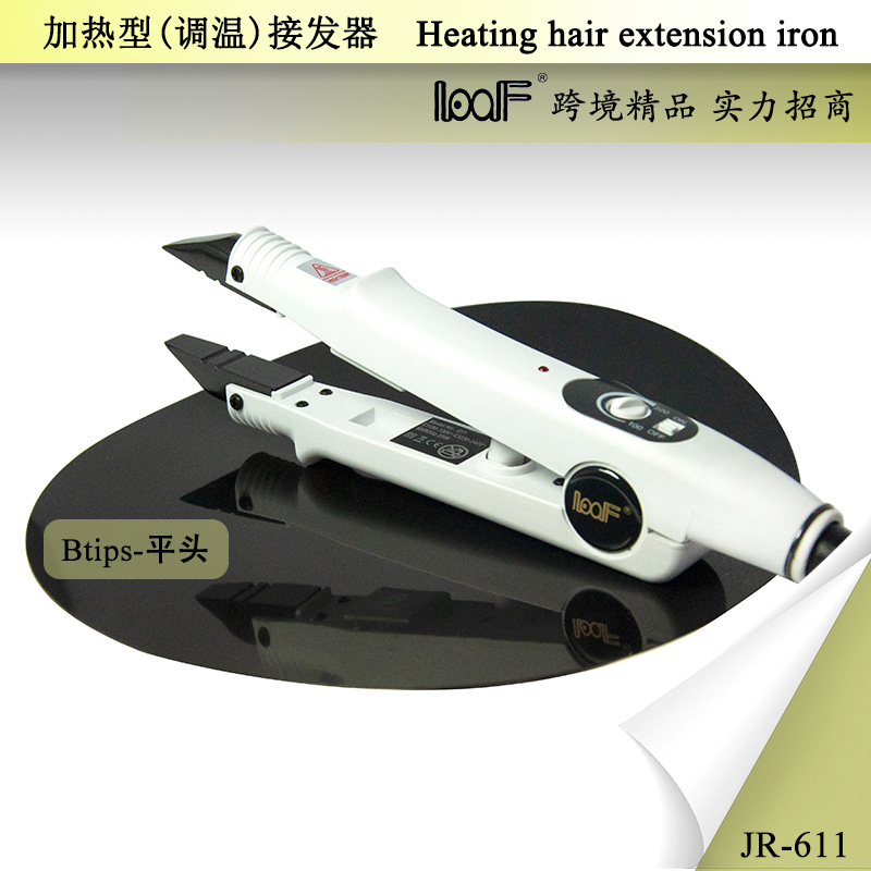 LOOF white flat head B head temperature control heating type quick heating high temperature hair extension salon professional hair extension pliers Sol device