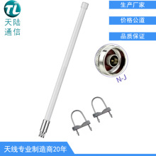 4G쾀868/915MHZWNȫ쾀쾀N-J^