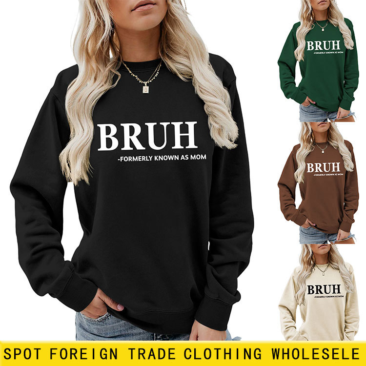 El bruh de manga larga de moda europeo y americano del todo-fósforo antes conocido como suéter del todo-Partido elegante transfronterizo de la mamá para las mujeres