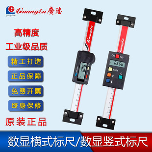 �Vꑔ��@�Mʽ�˳ߔ��@�Qʽ�˳�0-100-150-200-300-400λ�ƶ�λ