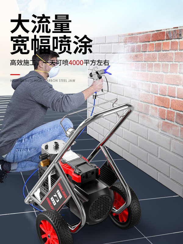 徳力西高圧エアレスラテックス塗料専用塗装機ハイパワー塗料多機能電動塗装機|undefined