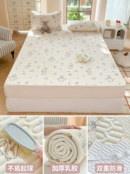 Bed sheet style - Goose Dudu [whole latex filling, get the same pillowcase]