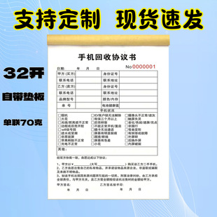 �֙C���յ�ӛ��һͨӍ����ُ��ӛ���N�ی���Ʊ�������Փ��f�h