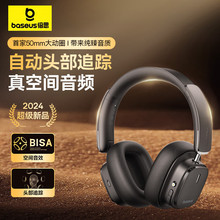 ��˼H1s Pro�^��ʽ�����{�����C�p����J�C�{��5.4�o���о��p��