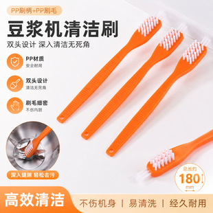 �S�����l ���{�C�ƱڙCե֭�Cpp�坍ˢ С���ͨ�ö๦���坍ˢ