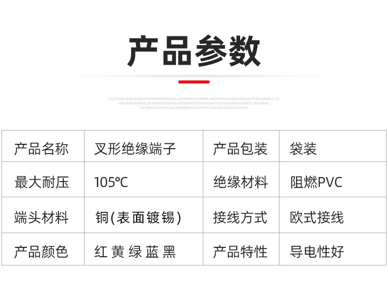 详情图_03_PC.jpg