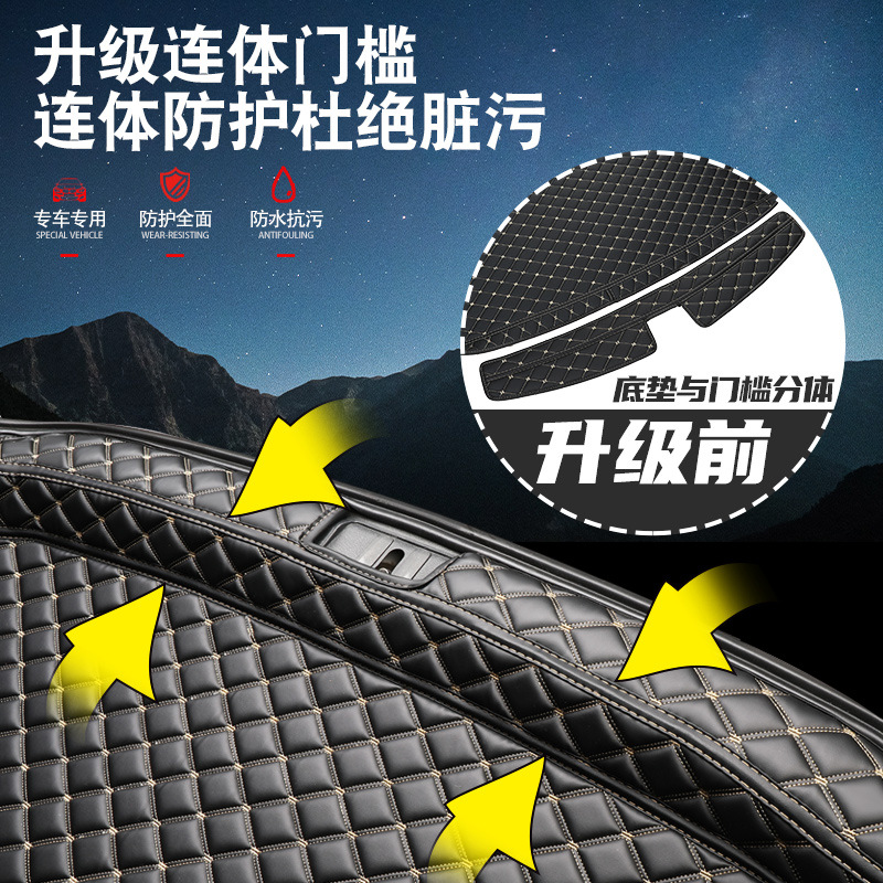 도요타 아시아 드래곤 트렁크 매트 완전히 동봉 된 23 아시아 드래곤 테일 박스 매트 자동차 인테리어 방수 제품에 적합