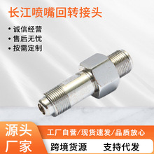 360�Ȼ��D���^���D���^���P����D���^ �f����^�S�����l