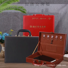 其他礼品包装;首饰包装;酒包装