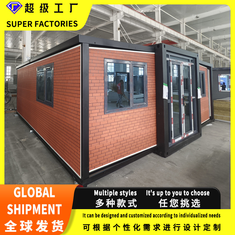 Habitación de dos alas, habitación plegable de 20 pies, habitación móvil, habitación de contenedor móvil, habitación de expansión, casa de dos alas