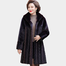 冬季加厚中老年女装大码皮草大衣保暖貂皮长款仿水貂绒妈妈装外套