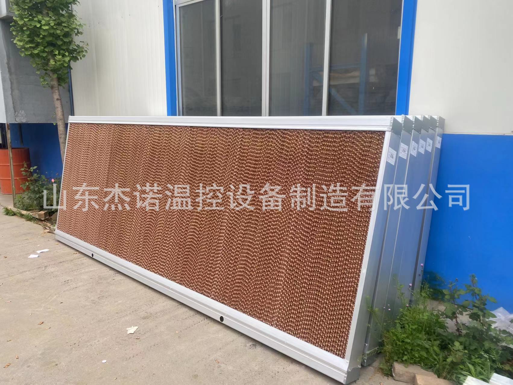 微信图片_2023041913593015