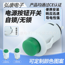 PBS1-10ʽo_PDS-425Gɫ ioi _o_P _12mm