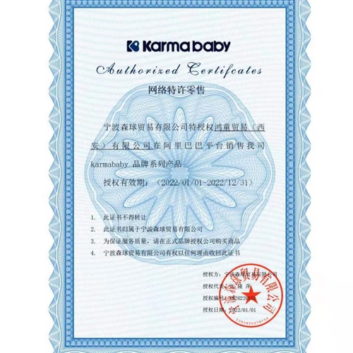 【Direct Brand Shipping】karmababy Karmababy Children's Multifunctional Folding High Chair and Dining Table