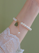 《一寸欢喜》和田玉珍珠手链2022年新款女夏ins小众设计生日礼物