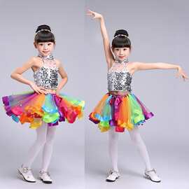 儿童亮片演出服六一节日银色爵士舞蹈服七彩裙蓬蓬裙幼儿舞蹈表演