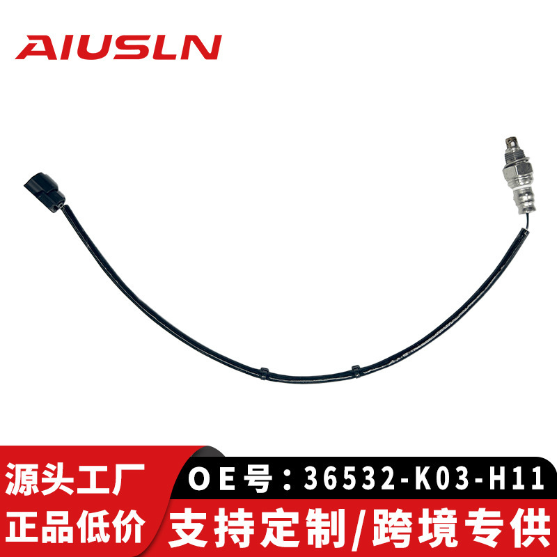 Motorcycle Oxygen Sensor Suitable for Honda Original Parts Number 36532-K03-H11, Direct Delivery from the Factory