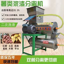 ���{���x�C���ۙC�t������C���η��x����ľ��ĥ�{��ۙC