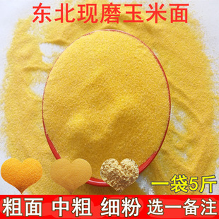 ������5�� �|�����׷۱����������׼R���r�ҸC�C�^������������