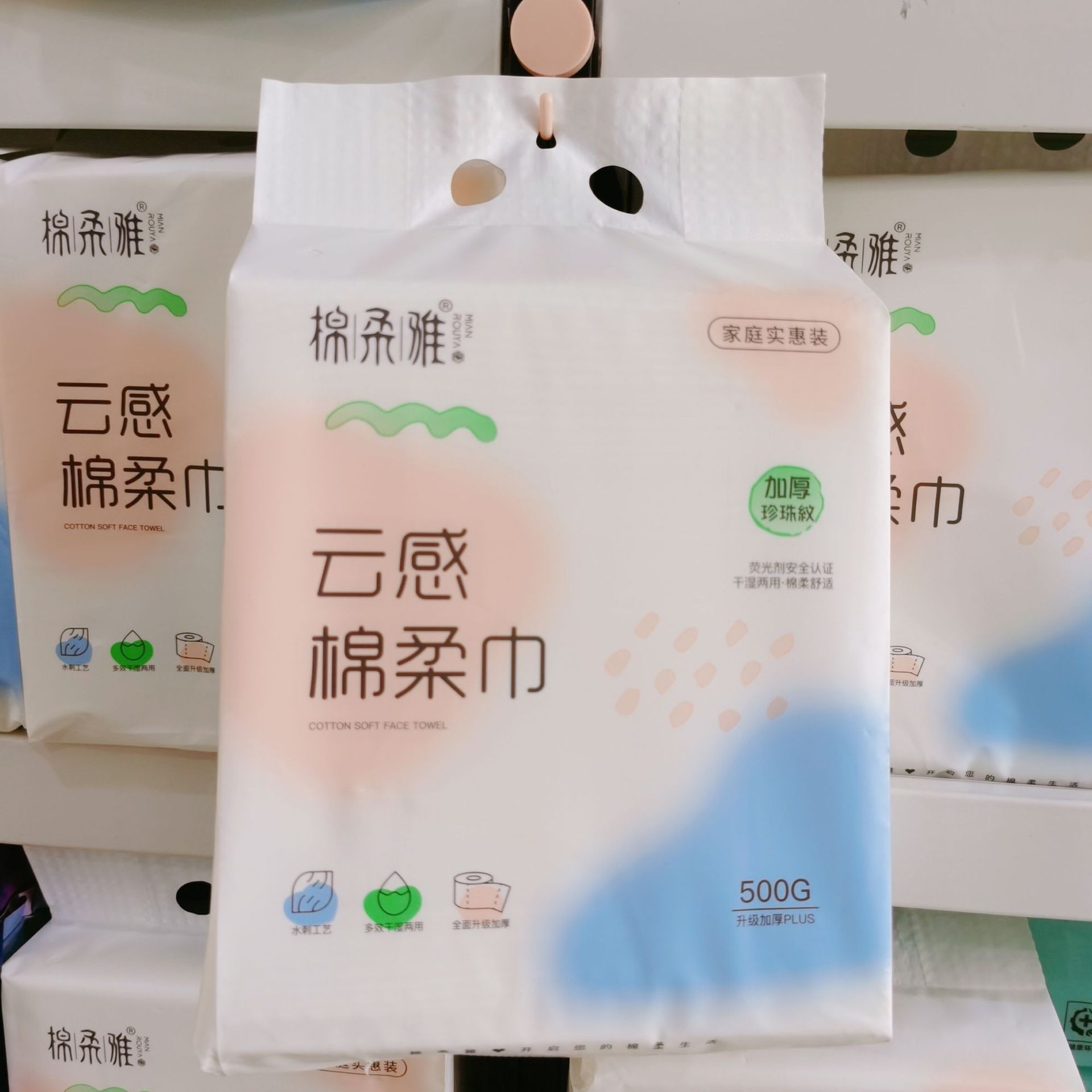 详情图