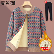 �������˶��bᘿ���Ů���̶����ӽq�Ӻ�ůë������̫̫��������