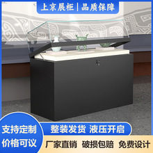 �����^���������mҺ��չʾ�����������ղ�չ�����w�o���^��Й�