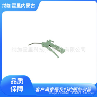 CHIYODA Chiyoda Tsho Zero Axis Spray Gun BG-50-01 BG-50-S1-01 BG-50-S2-01