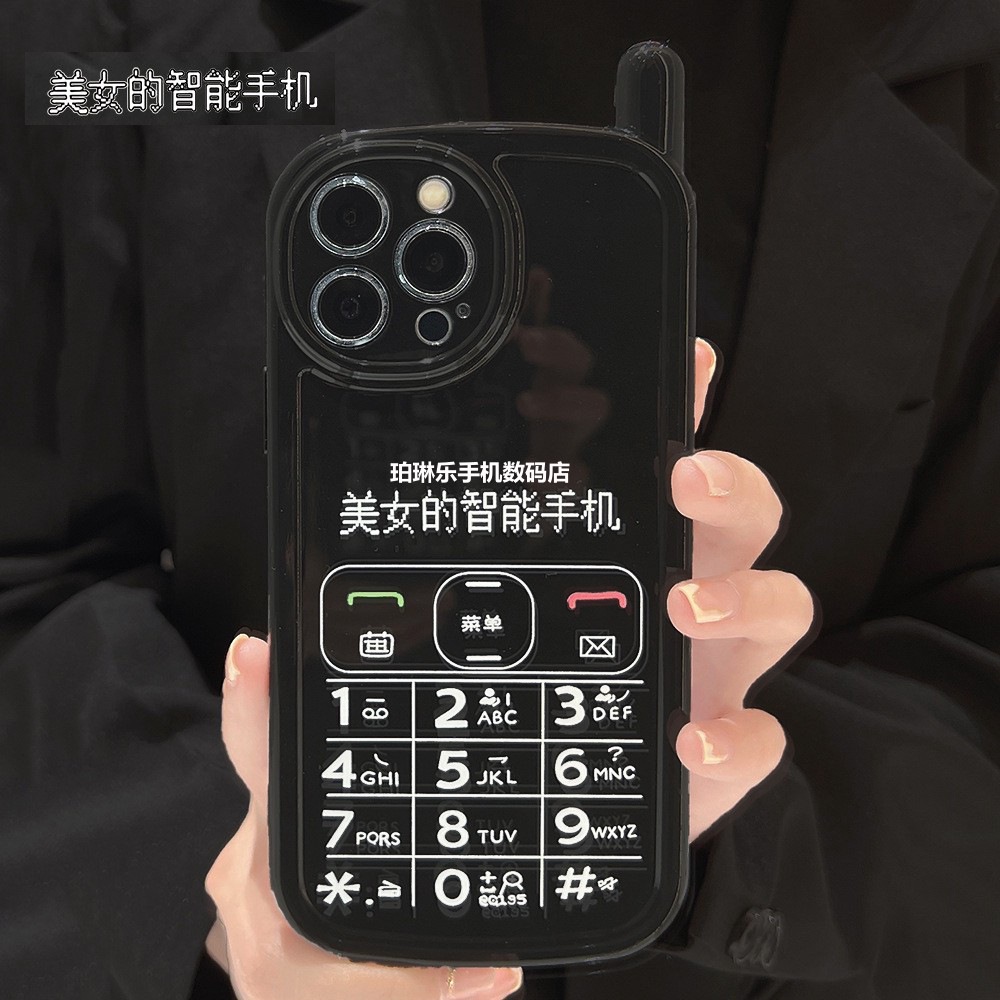 17Air Big Brother's Beautiful Smartphone Is Suitable for iPhone Pro Max Apple Phone Case Soft Case Xr