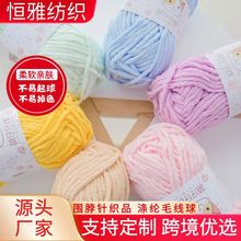 �a��������ë����S�����l�ֹ�DIYë�����|����ᘿ�Ʒ���Që��