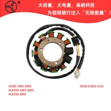 Ħ�г��ŵ����ȦKl250 1985-2005 KLR250 1987-2005 21003-1121