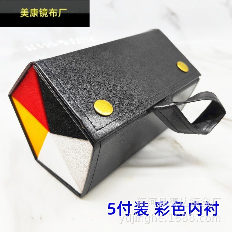 Folding Multi-Compartment 5-Pack Folding Glasses Case with Lanyard, Portable Sunglasses Case with Colorful Lining Folding Multi-Compartment 5-Pack Folding Glasses Case with Lanyard, Portable Sunglasses Case with Colorful Lining