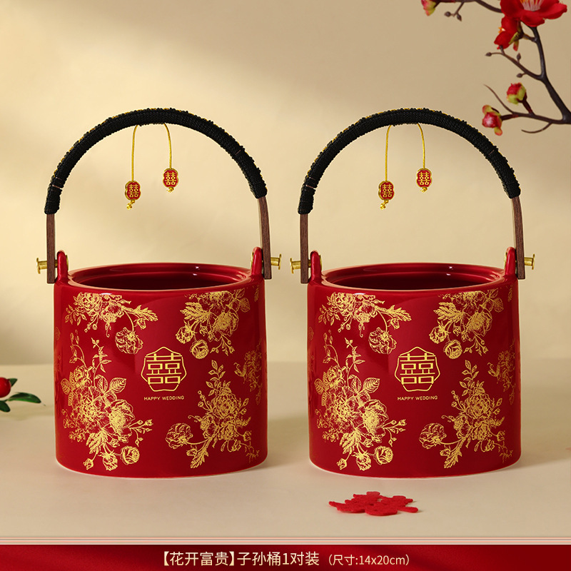 结婚子孙桶一对女方陪嫁妆用品大全娘家婚庆红色喜桶宝桶装饰摆件|undefined