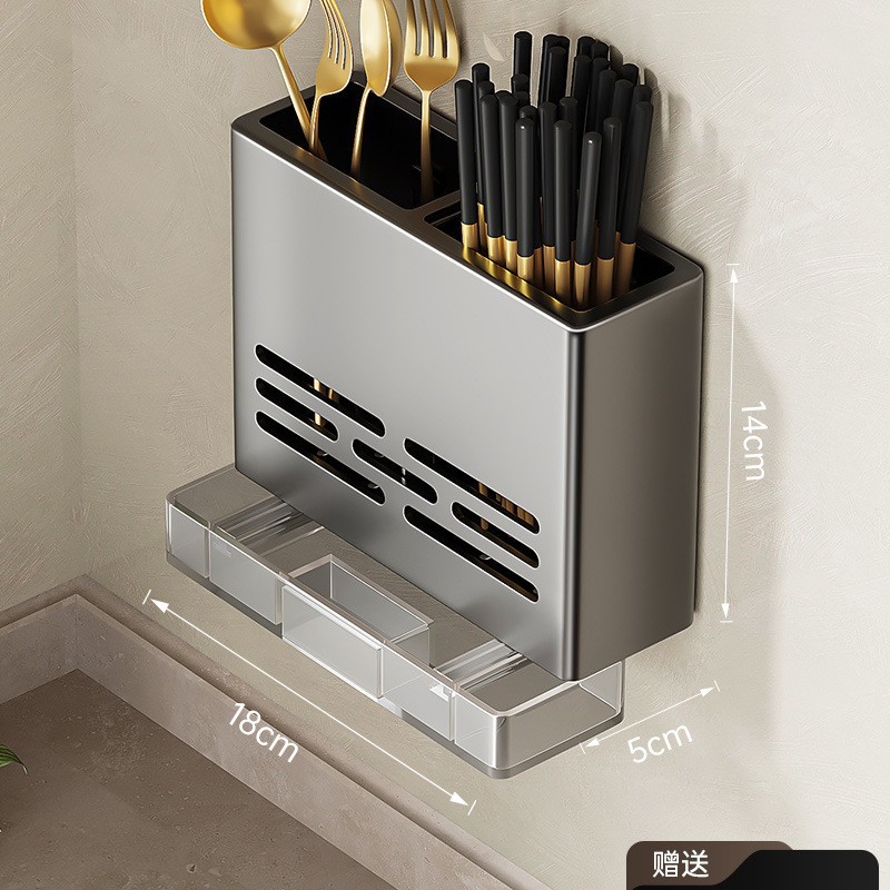 건그레이 젓가락통 [물받이 포함]